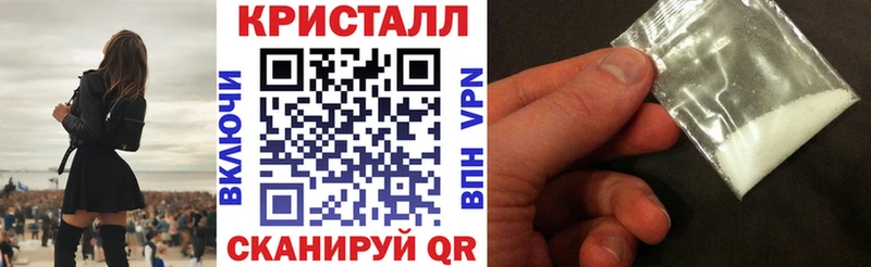 Амфетамин Premium Воскресенск