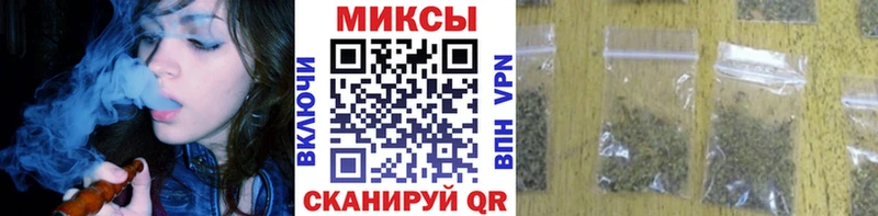 купить наркоту  Воскресенск  БУТИРАТ бутик 