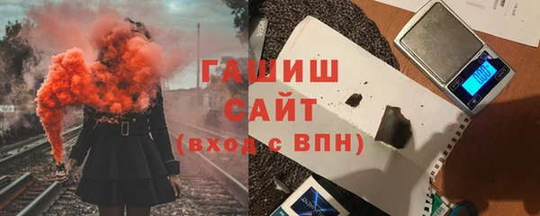 бошки Белоозёрский