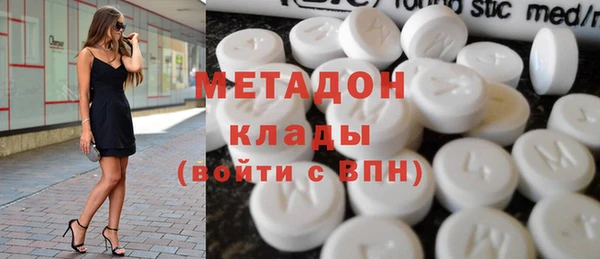 2c-b Беломорск