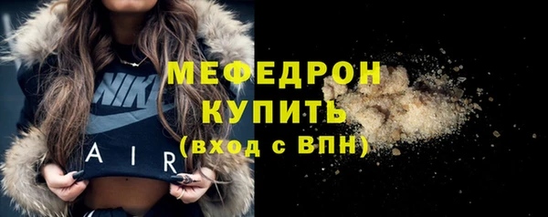 бошки Белоозёрский
