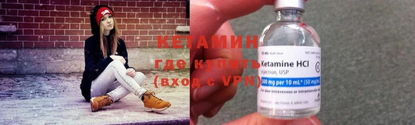 MDMA Premium VHQ Видное