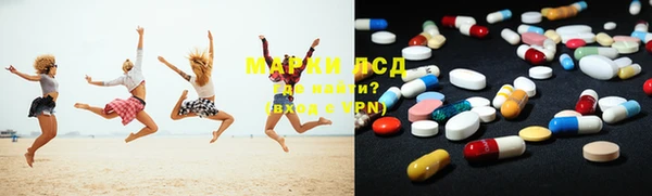 2c-b Беломорск