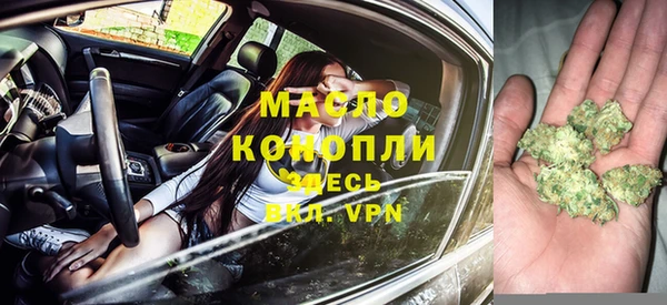 бошки Белоозёрский