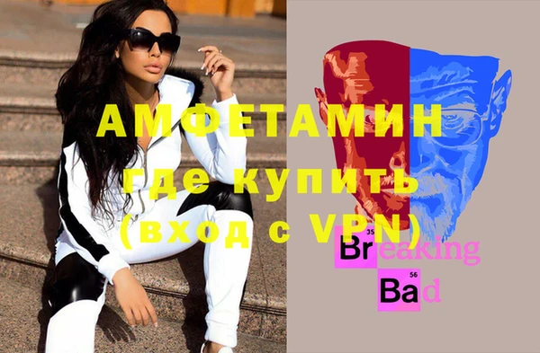 2c-b Беломорск