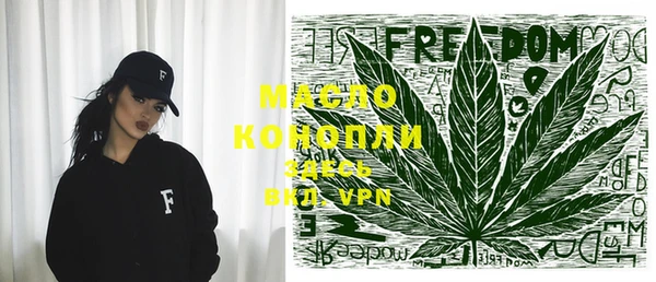 бошки Белоозёрский