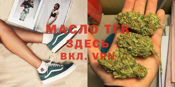 2c-b Беломорск