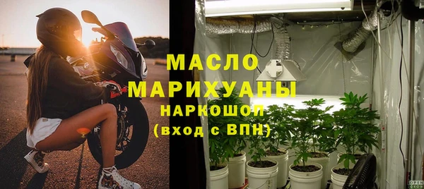 бошки Белоозёрский