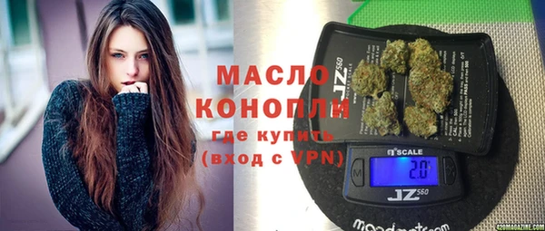 бошки Белоозёрский