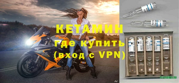 бошки Белоозёрский