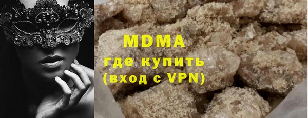 бошки Белоозёрский