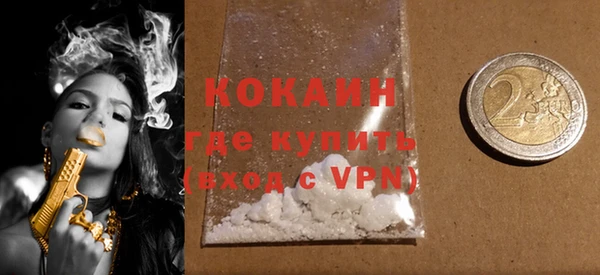 бошки Белоозёрский