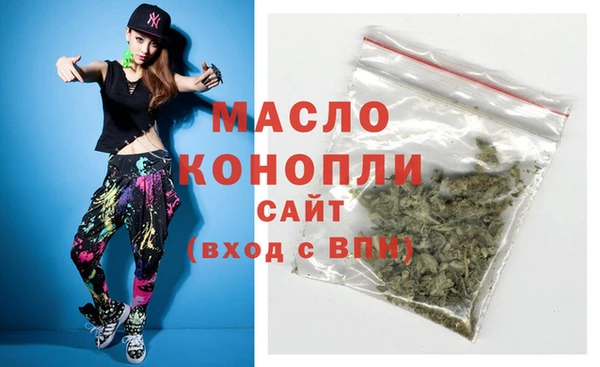 2c-b Беломорск