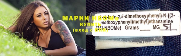 бошки Белоозёрский